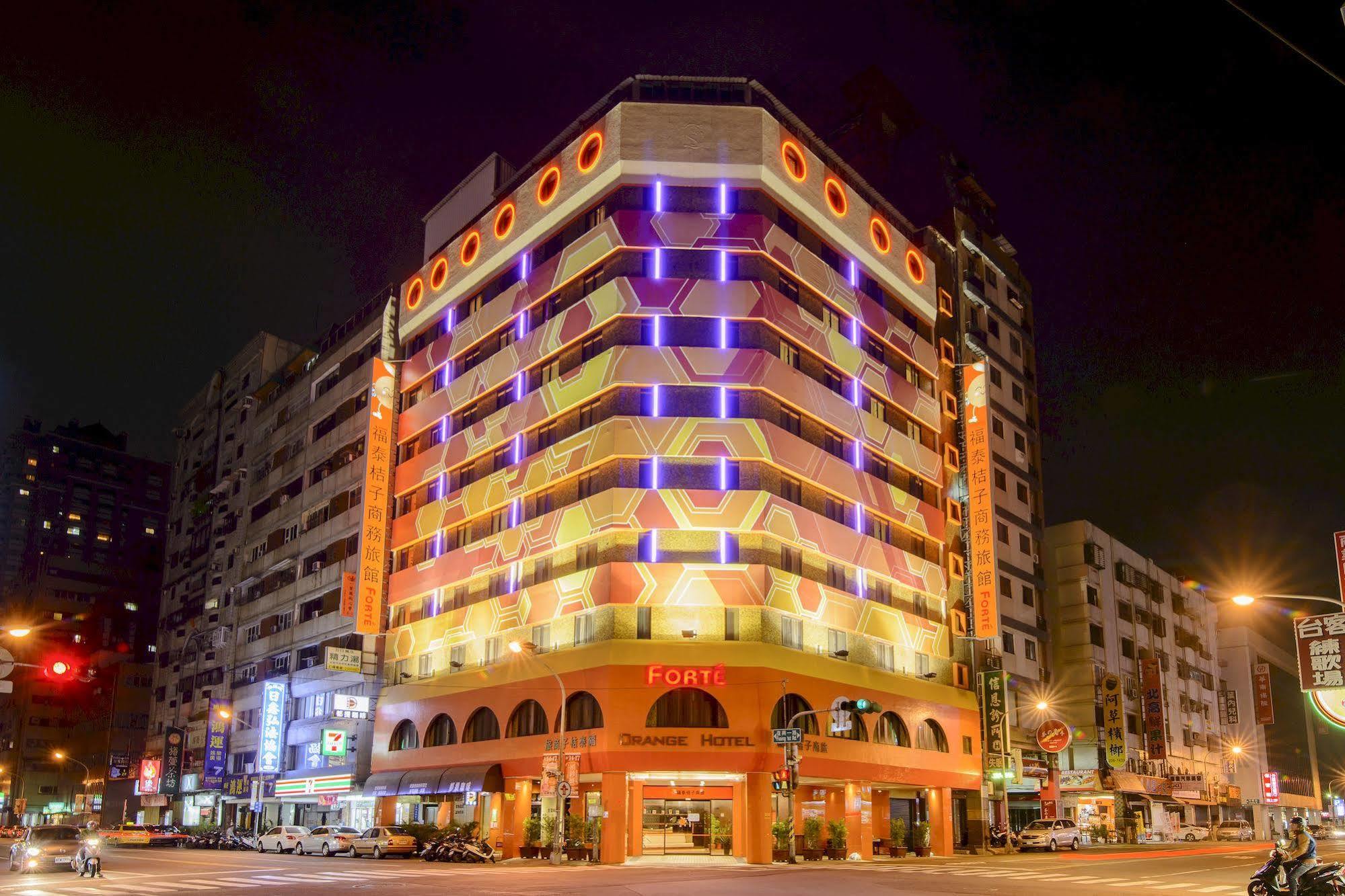 Orange Hotel - Liouhe, Kaohsiung Kaohsziung Kültér fotó